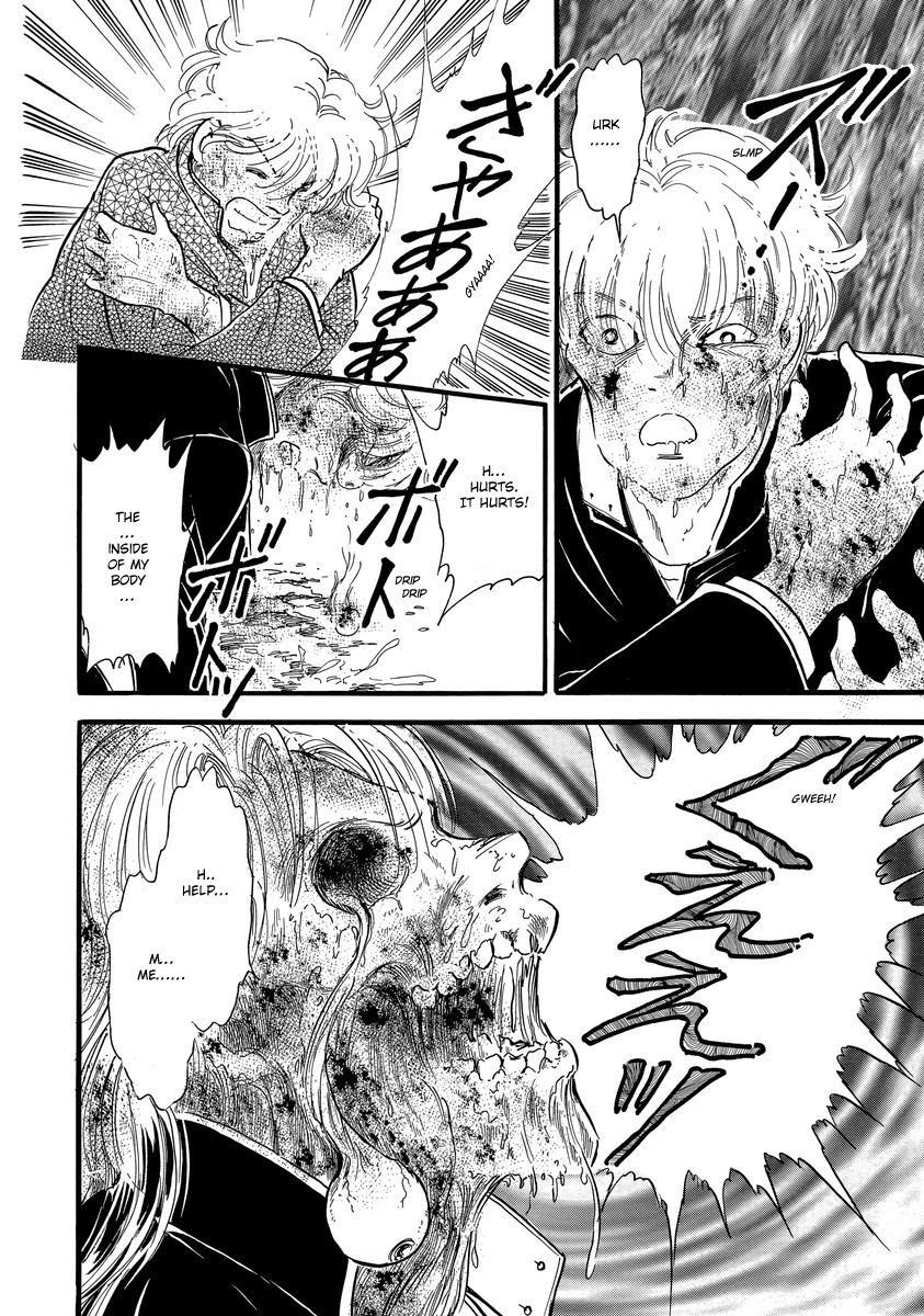 Yoshimi Seki Horror Collection Chapter 1 page 29 - Chapter 1: Countdown to Despair