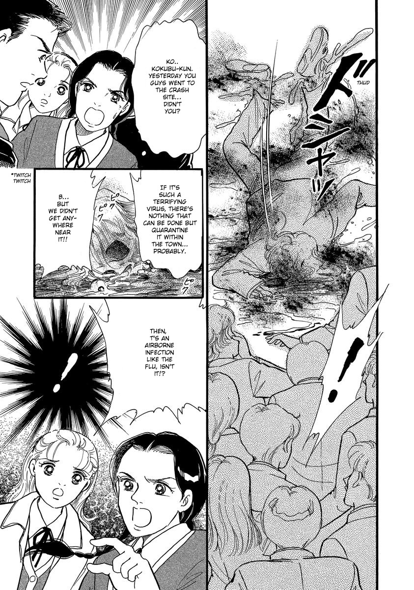 Yoshimi Seki Horror Collection Chapter 1 page 30 - Chapter 1: Countdown to Despair