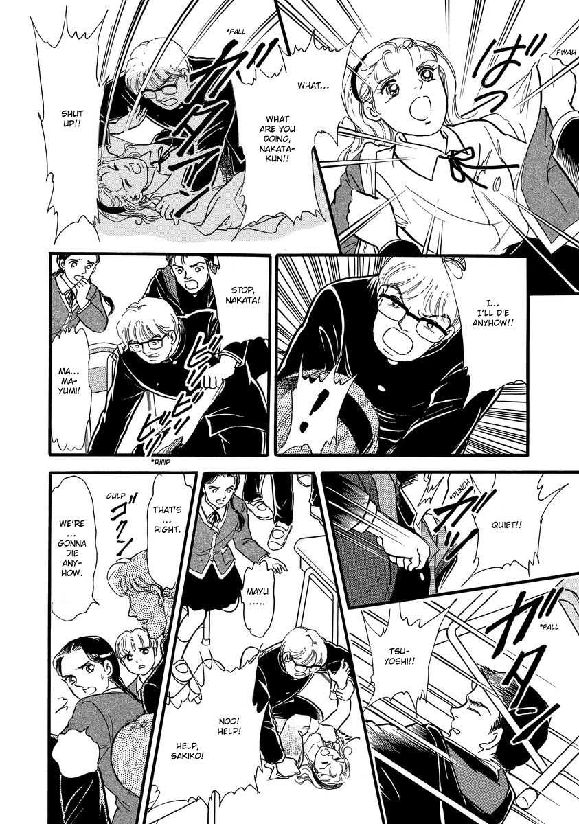 Yoshimi Seki Horror Collection Chapter 1 page 33 - Chapter 1: Countdown to Despair