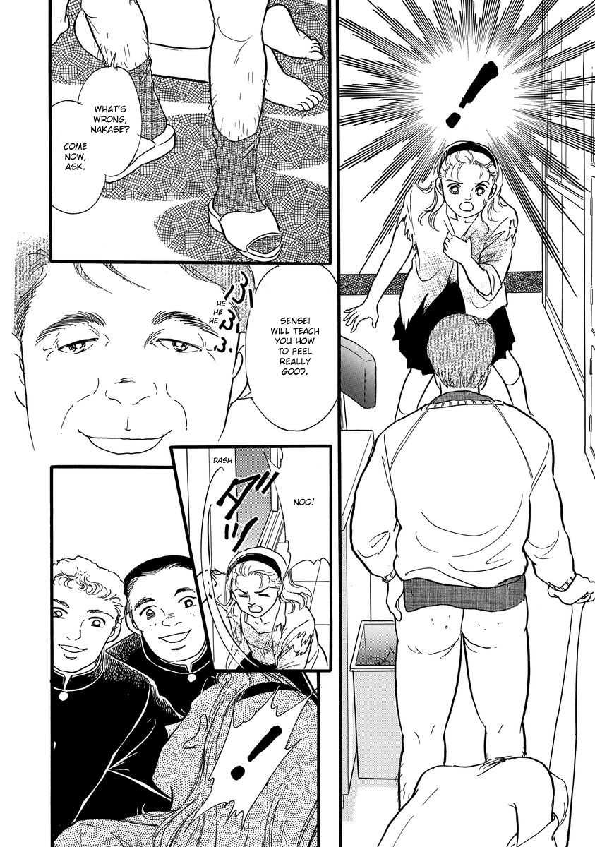 Yoshimi Seki Horror Collection Chapter 1 page 35 - Chapter 1: Countdown to Despair