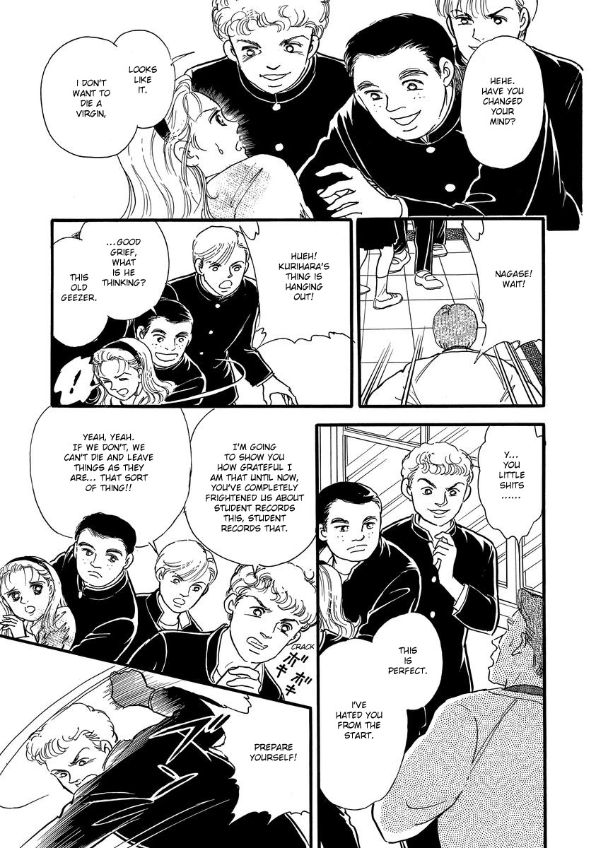 Yoshimi Seki Horror Collection Chapter 1 page 36 - Chapter 1: Countdown to Despair