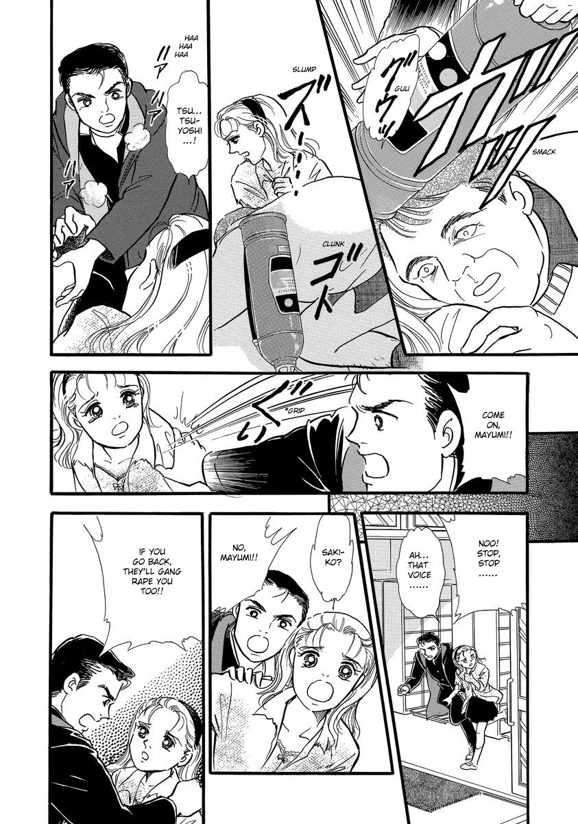 Yoshimi Seki Horror Collection Chapter 1 page 39 - Chapter 1: Countdown to Despair