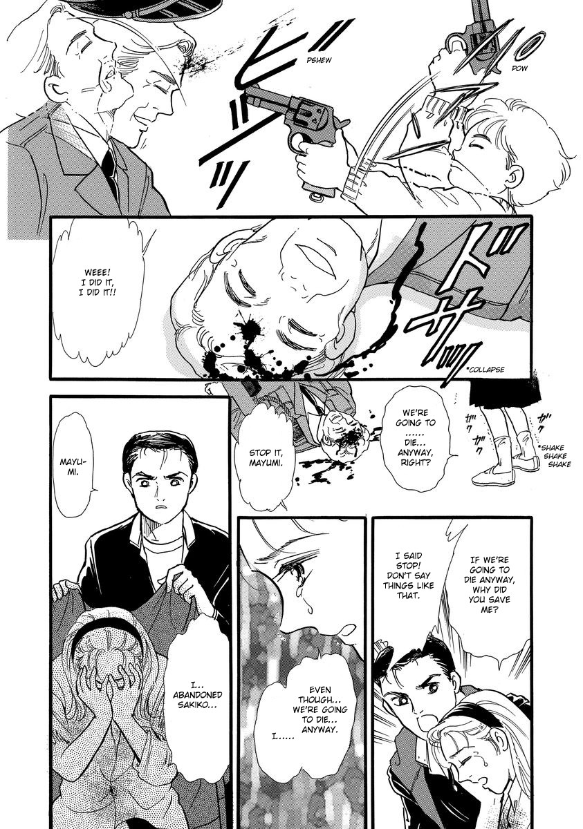Yoshimi Seki Horror Collection Chapter 1 page 41 - Chapter 1: Countdown to Despair