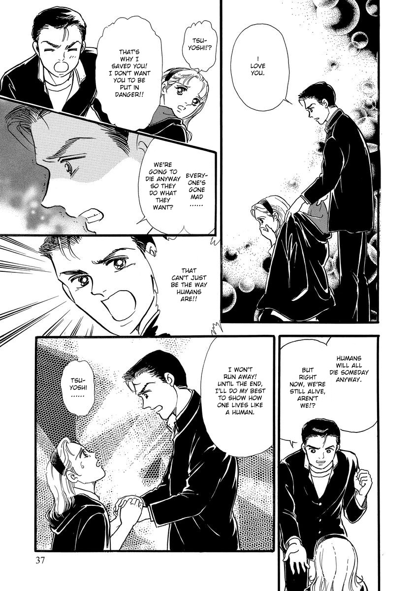 Yoshimi Seki Horror Collection Chapter 1 page 42 - Chapter 1: Countdown to Despair