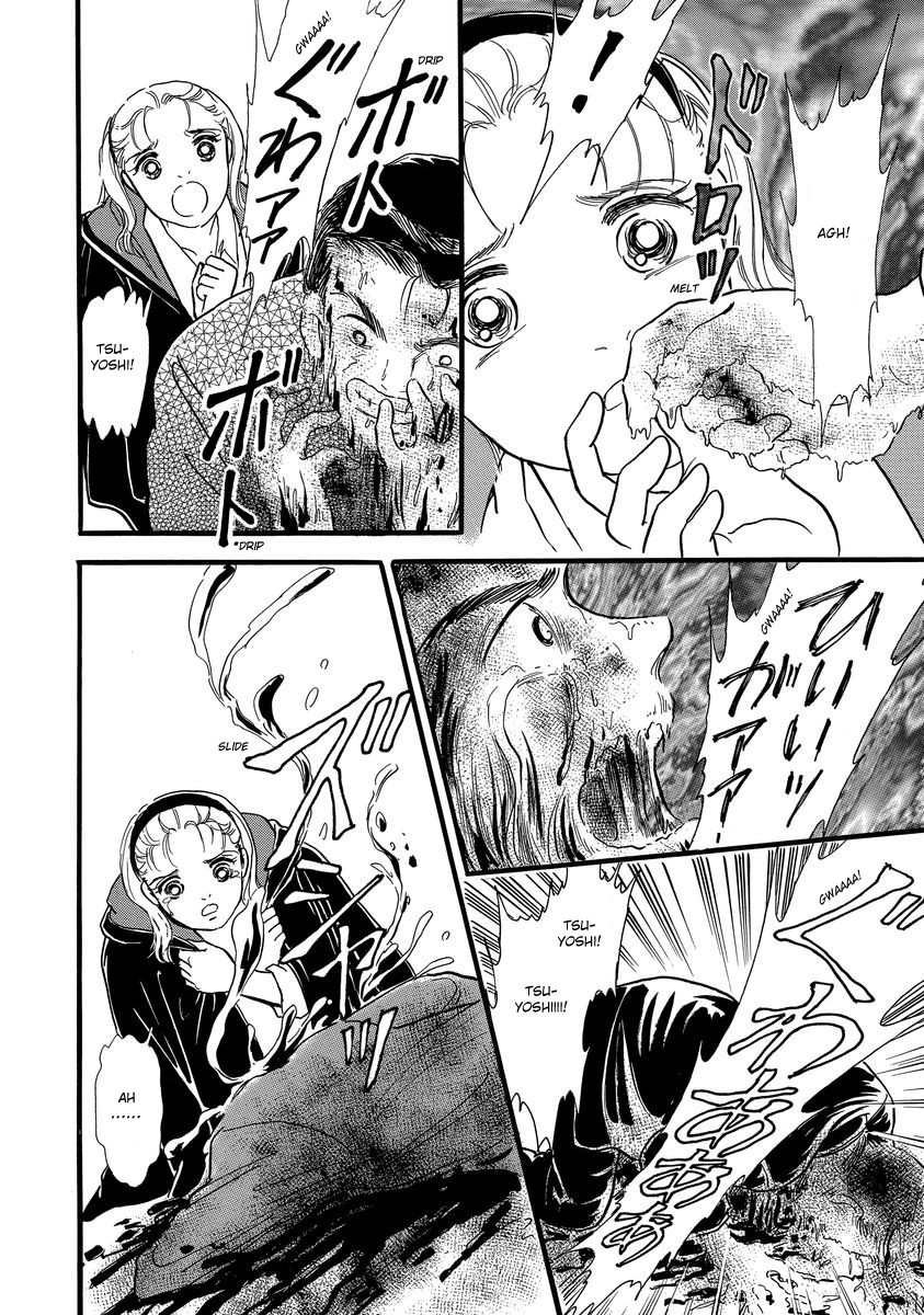 Yoshimi Seki Horror Collection Chapter 1 page 43 - Chapter 1: Countdown to Despair
