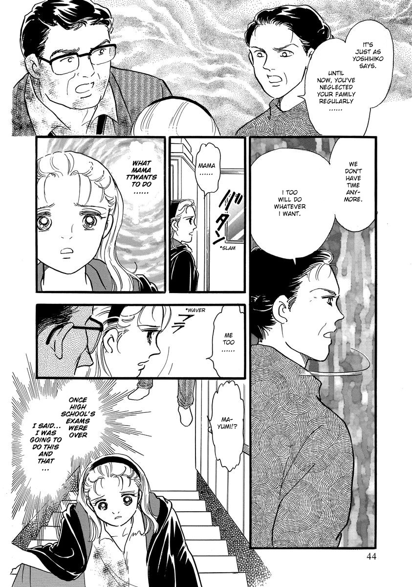 Yoshimi Seki Horror Collection Chapter 1 page 49 - Chapter 1: Countdown to Despair