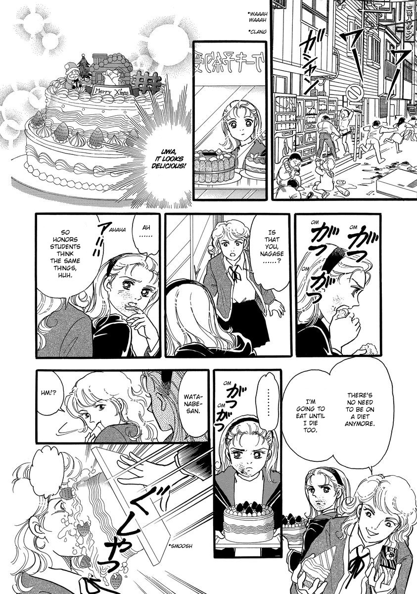 Yoshimi Seki Horror Collection Chapter 1 page 51 - Chapter 1: Countdown to Despair