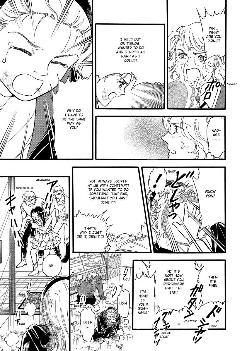 Yoshimi Seki Horror Collection Chapter 1 page 52 - Chapter 1: Countdown to Despair