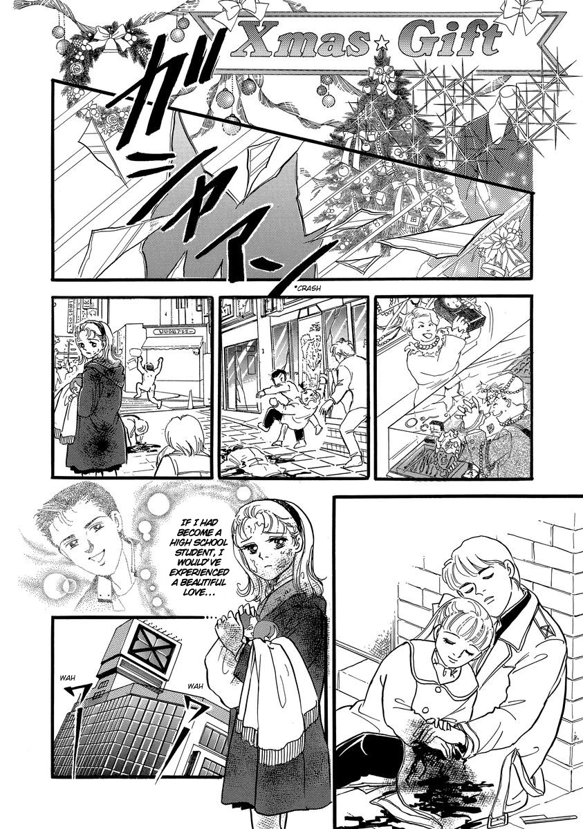 Yoshimi Seki Horror Collection Chapter 1 page 55 - Chapter 1: Countdown to Despair