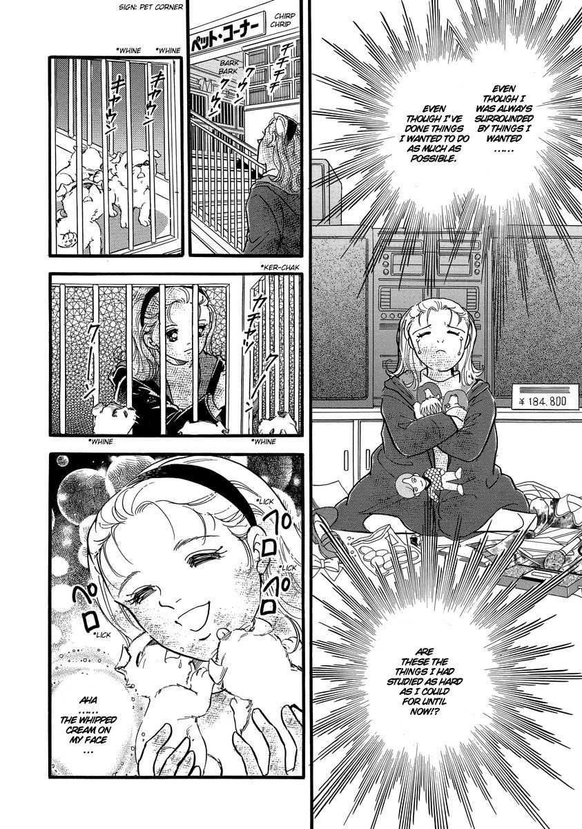 Yoshimi Seki Horror Collection Chapter 1 page 57 - Chapter 1: Countdown to Despair