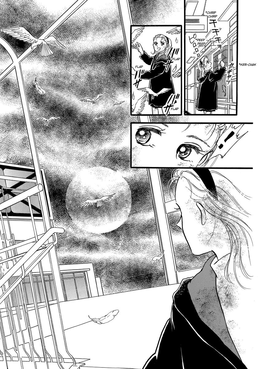 Yoshimi Seki Horror Collection Chapter 1 page 58 - Chapter 1: Countdown to Despair