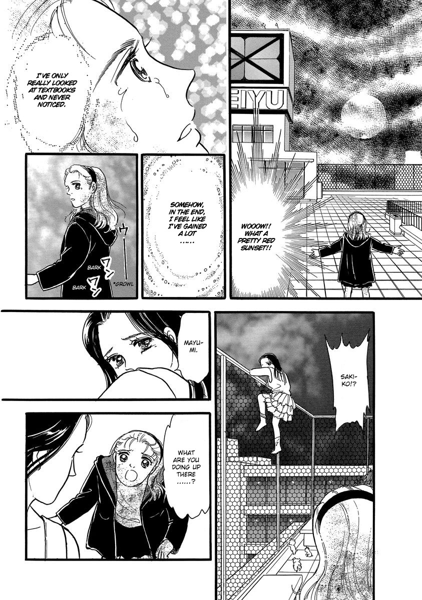 Yoshimi Seki Horror Collection Chapter 1 page 59 - Chapter 1: Countdown to Despair