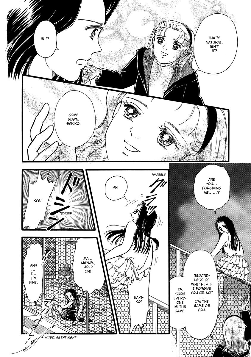 Yoshimi Seki Horror Collection Chapter 1 page 61 - Chapter 1: Countdown to Despair