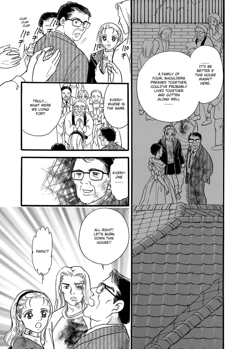 Yoshimi Seki Horror Collection Chapter 1 page 70 - Chapter 1: Countdown to Despair