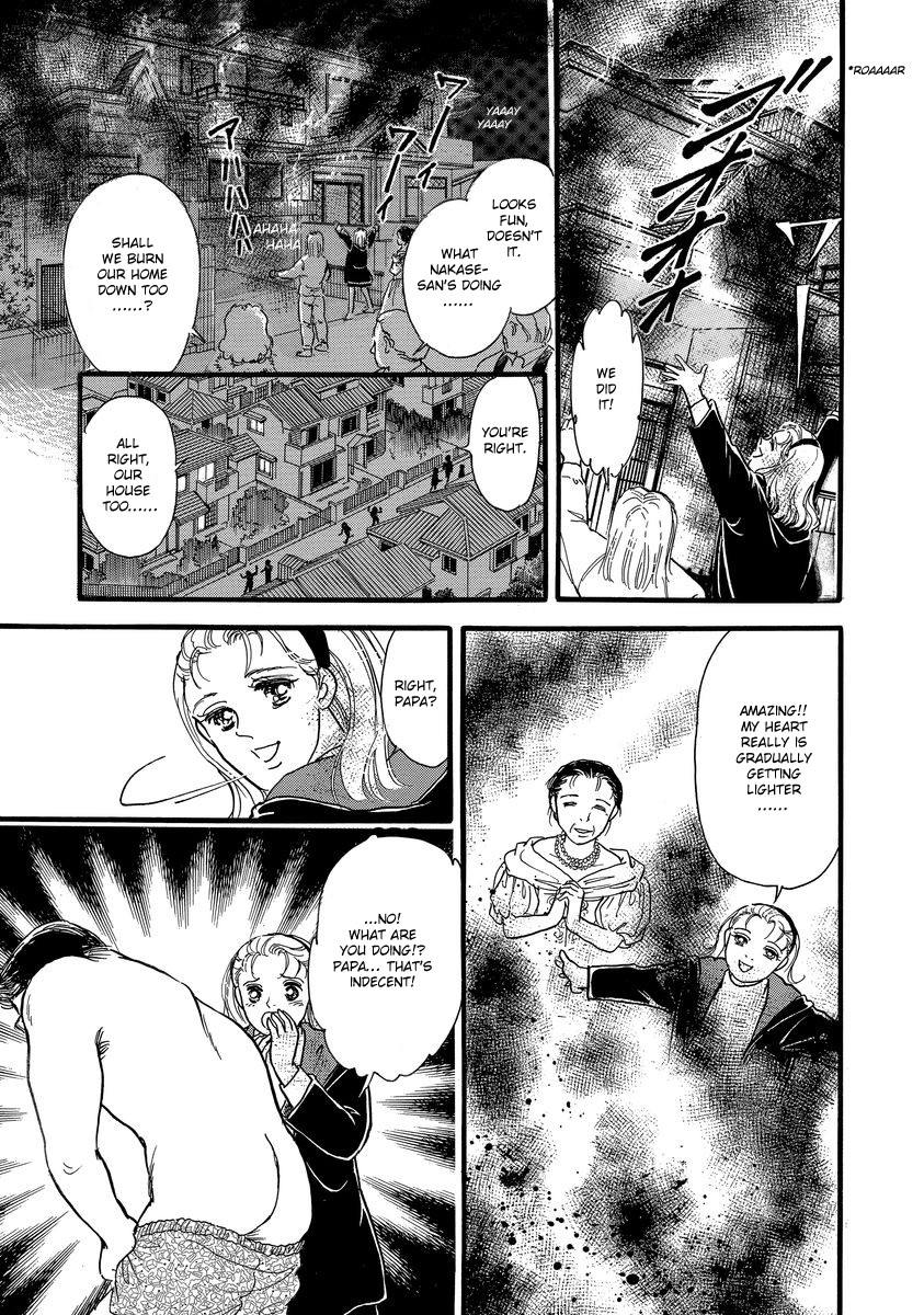 Yoshimi Seki Horror Collection Chapter 1 page 72 - Chapter 1: Countdown to Despair