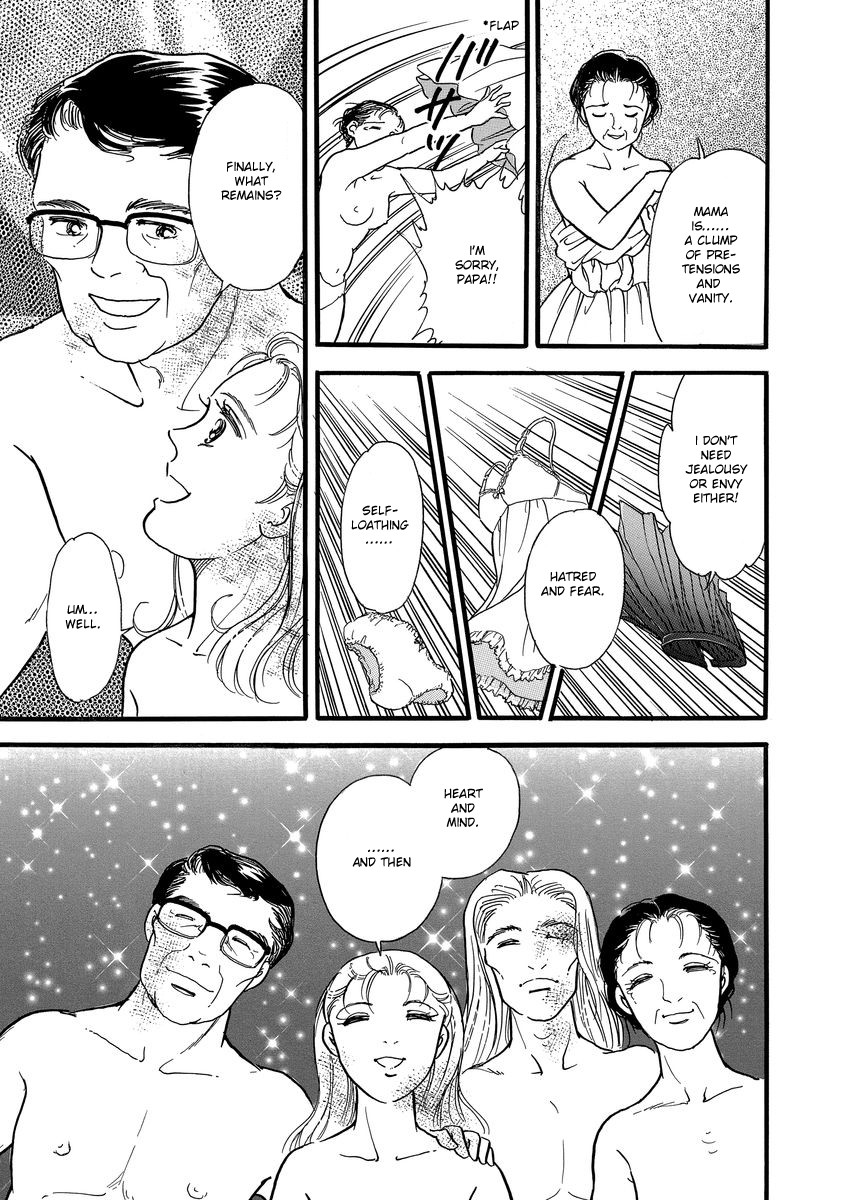Yoshimi Seki Horror Collection Chapter 1 page 74 - Chapter 1: Countdown to Despair