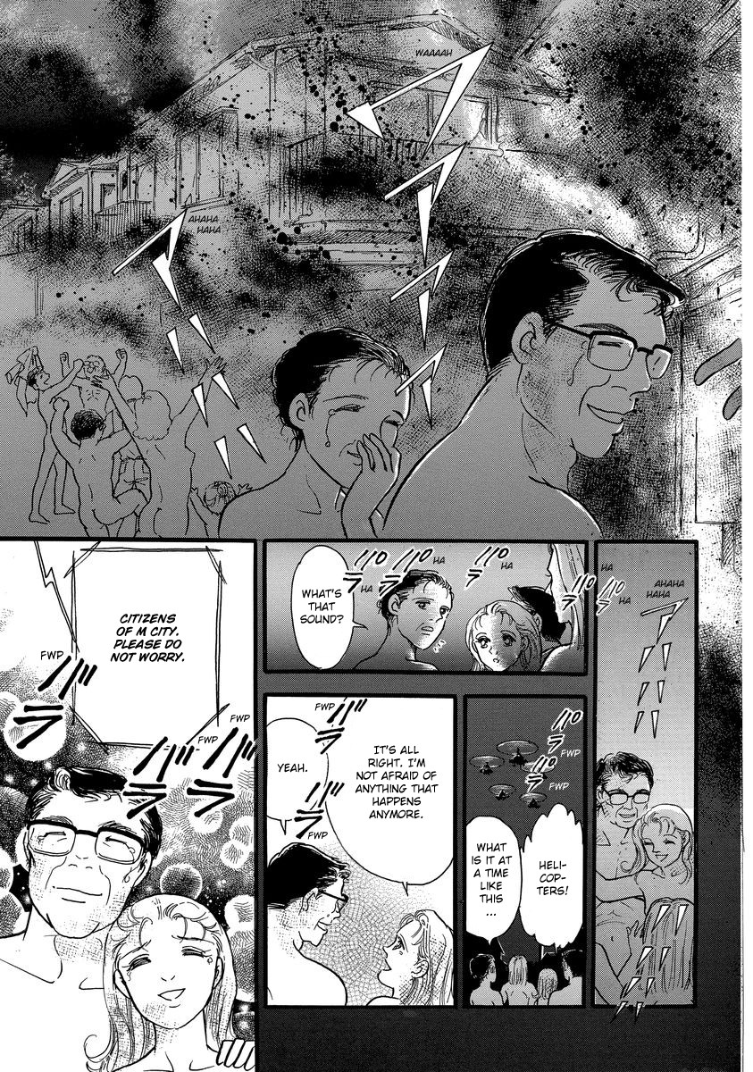Yoshimi Seki Horror Collection Chapter 1 page 76 - Chapter 1: Countdown to Despair