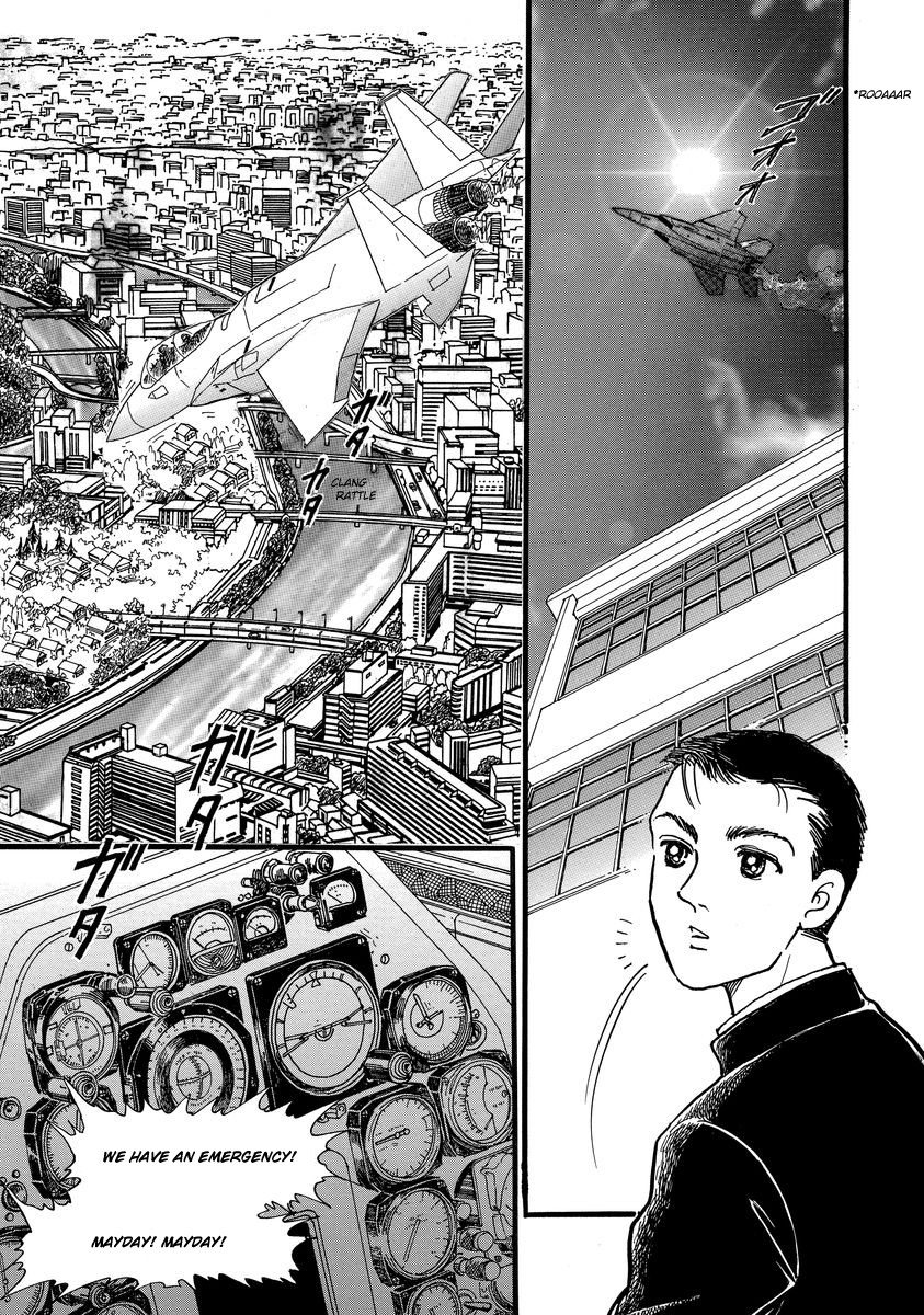 Yoshimi Seki Horror Collection Chapter 1 page 8 - Chapter 1: Countdown to Despair