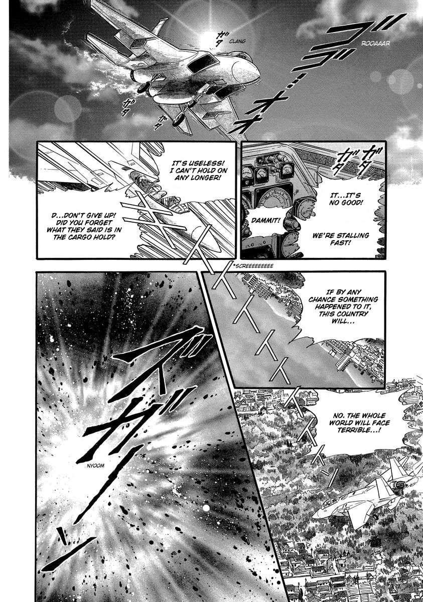 Yoshimi Seki Horror Collection Chapter 1 page 9 - Chapter 1: Countdown to Despair