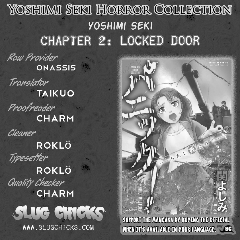 Yoshimi Seki Horror Collection Chapter 2 page 1 - Chapter 2: Locked Door