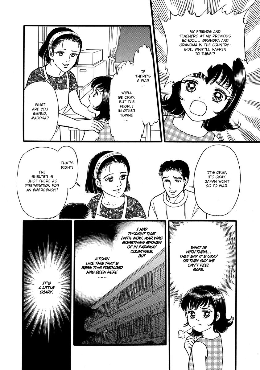 Yoshimi Seki Horror Collection Chapter 2 page 11 - Chapter 2: Locked Door