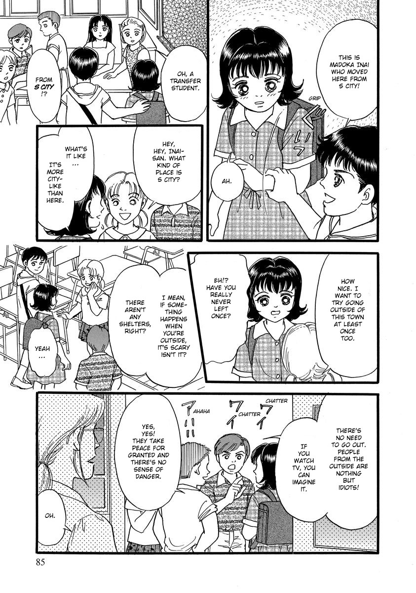 Yoshimi Seki Horror Collection Chapter 2 page 14 - Chapter 2: Locked Door