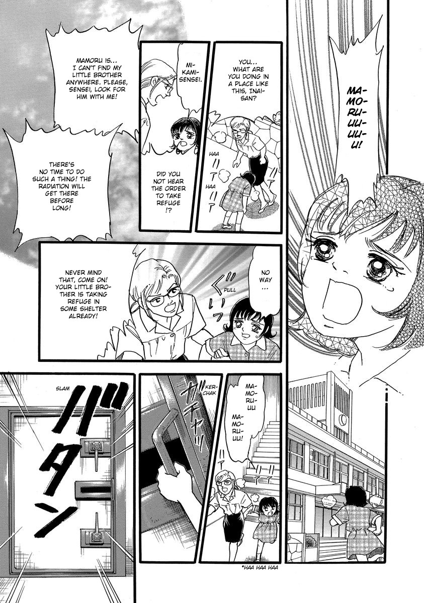 Yoshimi Seki Horror Collection Chapter 2 page 18 - Chapter 2: Locked Door
