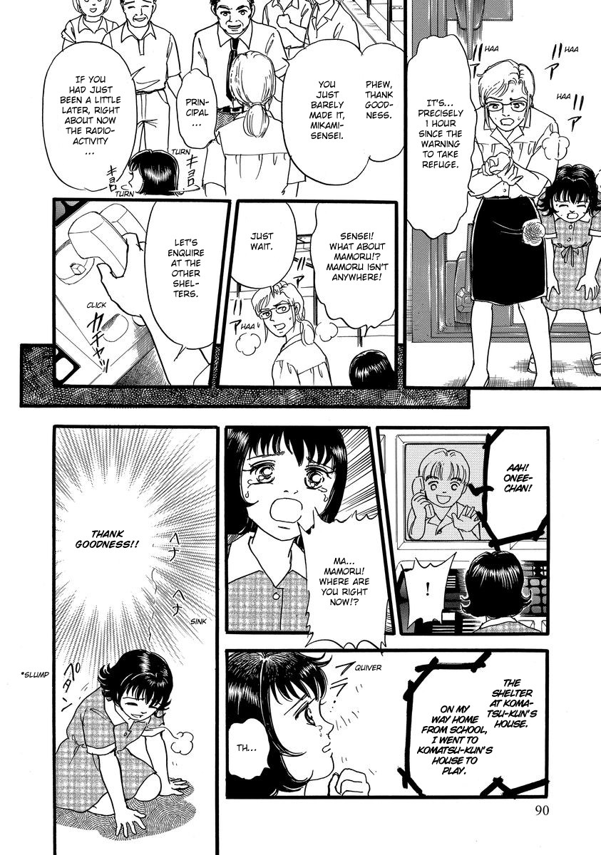 Yoshimi Seki Horror Collection Chapter 2 page 19 - Chapter 2: Locked Door