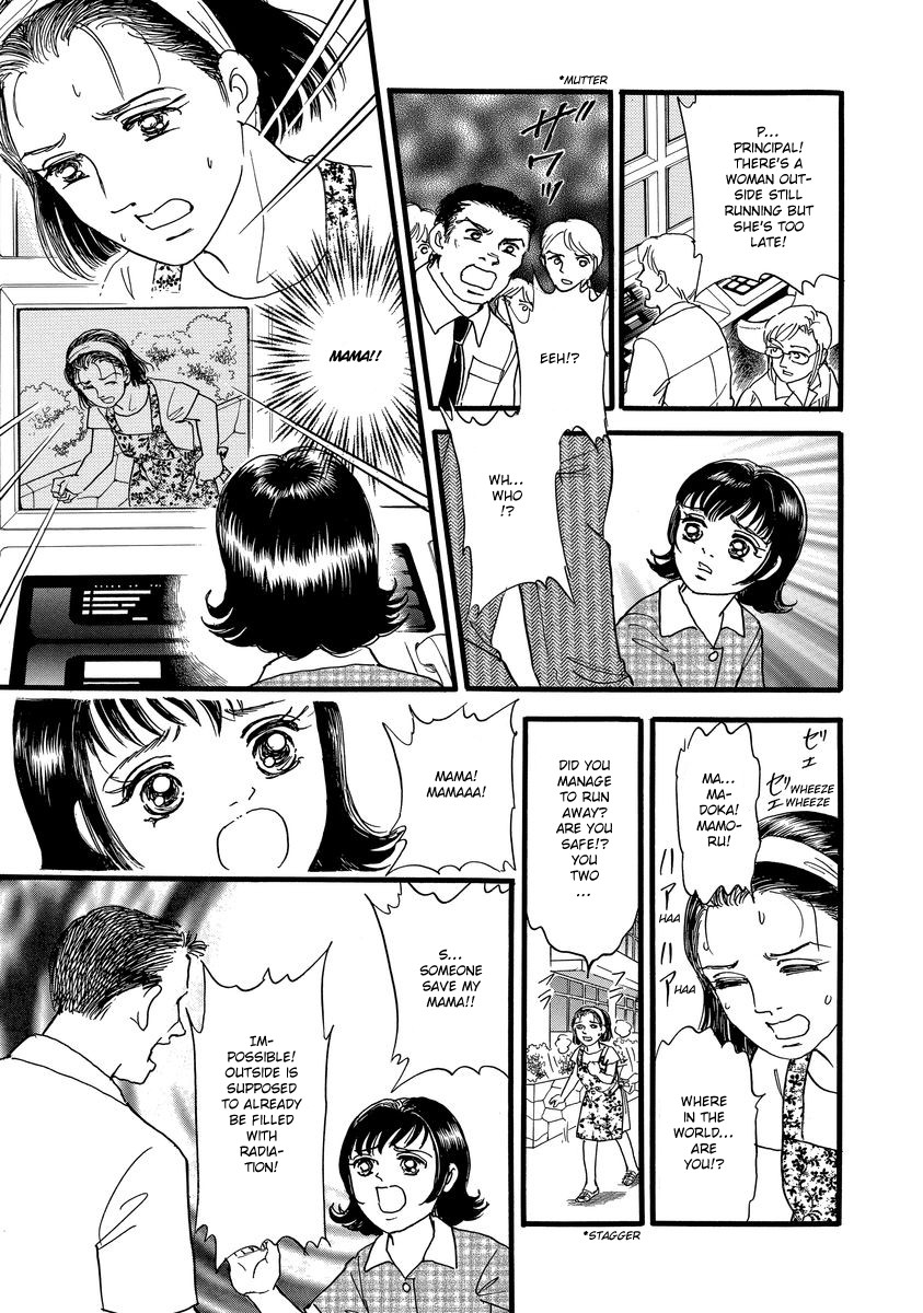 Yoshimi Seki Horror Collection Chapter 2 page 20 - Chapter 2: Locked Door
