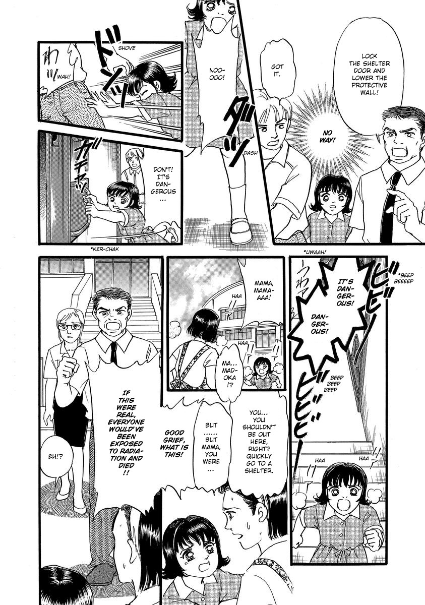 Yoshimi Seki Horror Collection Chapter 2 page 21 - Chapter 2: Locked Door