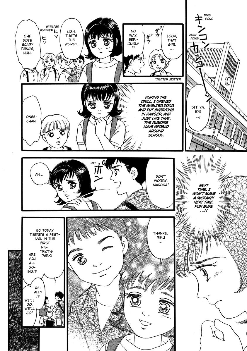 Yoshimi Seki Horror Collection Chapter 2 page 25 - Chapter 2: Locked Door