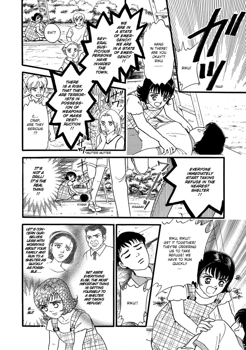 Yoshimi Seki Horror Collection Chapter 2 page 27 - Chapter 2: Locked Door