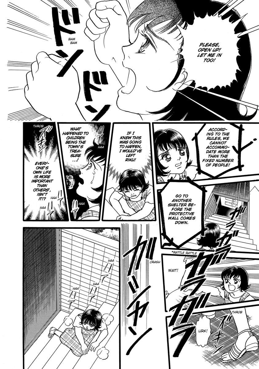 Yoshimi Seki Horror Collection Chapter 2 page 31 - Chapter 2: Locked Door