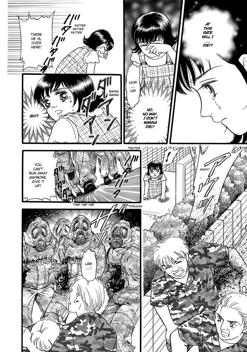 Yoshimi Seki Horror Collection Chapter 2 page 33 - Chapter 2: Locked Door