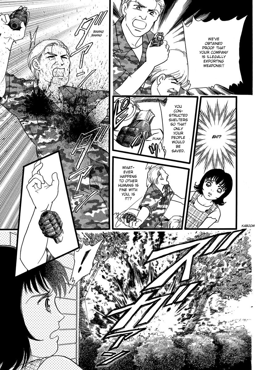 Yoshimi Seki Horror Collection Chapter 2 page 34 - Chapter 2: Locked Door