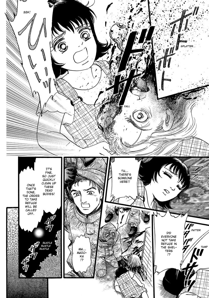 Yoshimi Seki Horror Collection Chapter 2 page 35 - Chapter 2: Locked Door