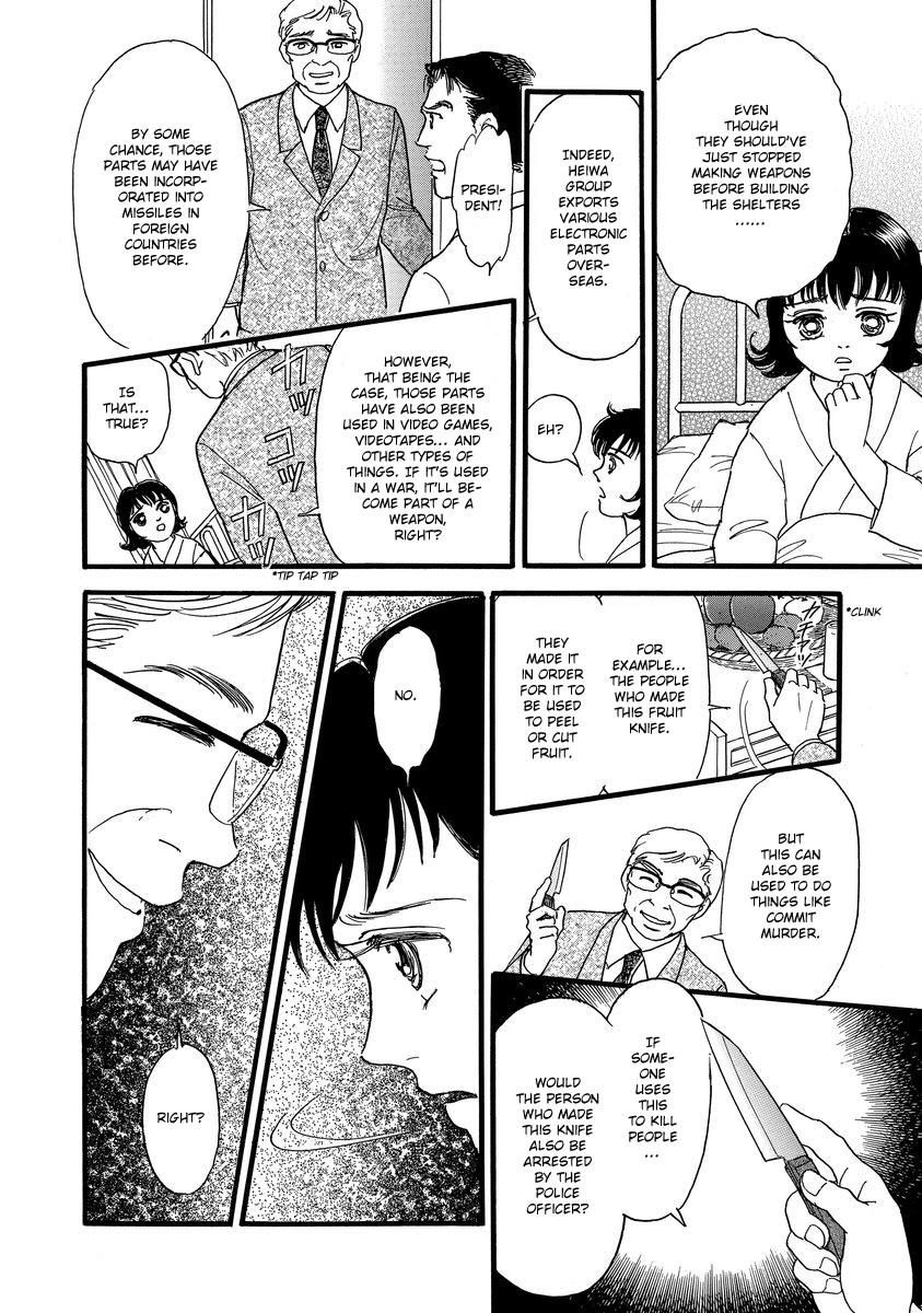 Yoshimi Seki Horror Collection Chapter 2 page 37 - Chapter 2: Locked Door
