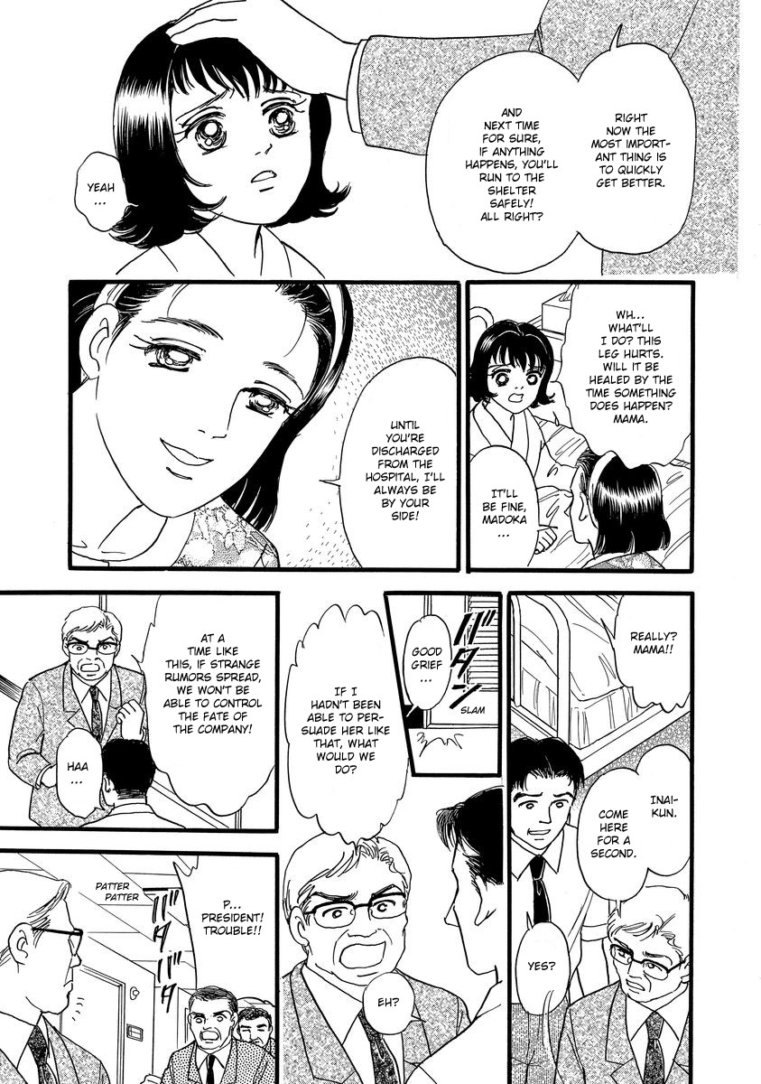 Yoshimi Seki Horror Collection Chapter 2 page 38 - Chapter 2: Locked Door