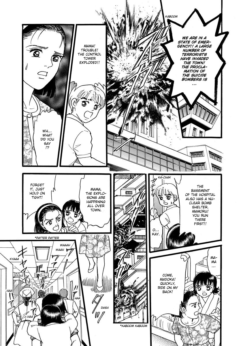 Yoshimi Seki Horror Collection Chapter 2 page 40 - Chapter 2: Locked Door