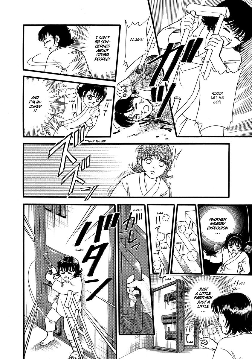 Yoshimi Seki Horror Collection Chapter 2 page 43 - Chapter 2: Locked Door