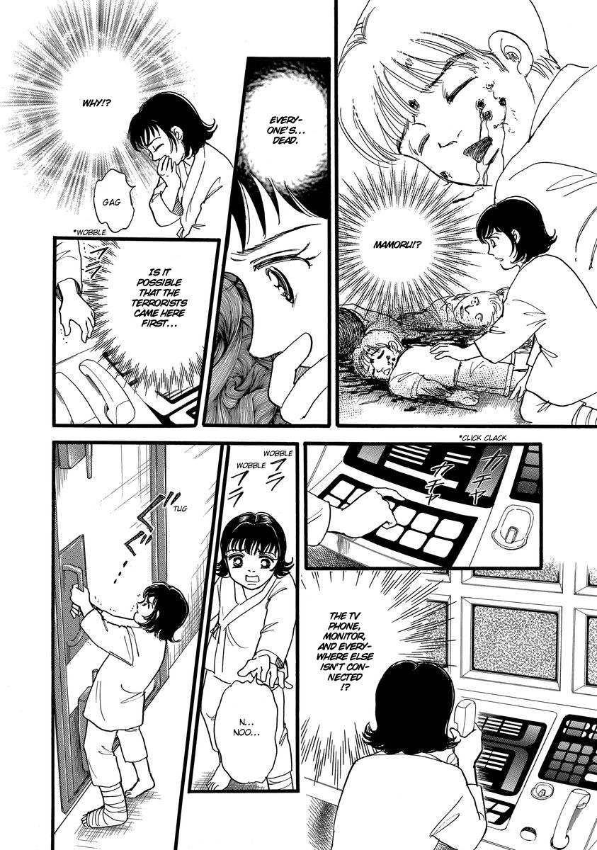Yoshimi Seki Horror Collection Chapter 2 page 45 - Chapter 2: Locked Door