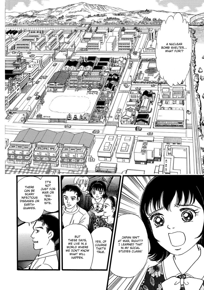 Yoshimi Seki Horror Collection Chapter 2 page 5 - Chapter 2: Locked Door