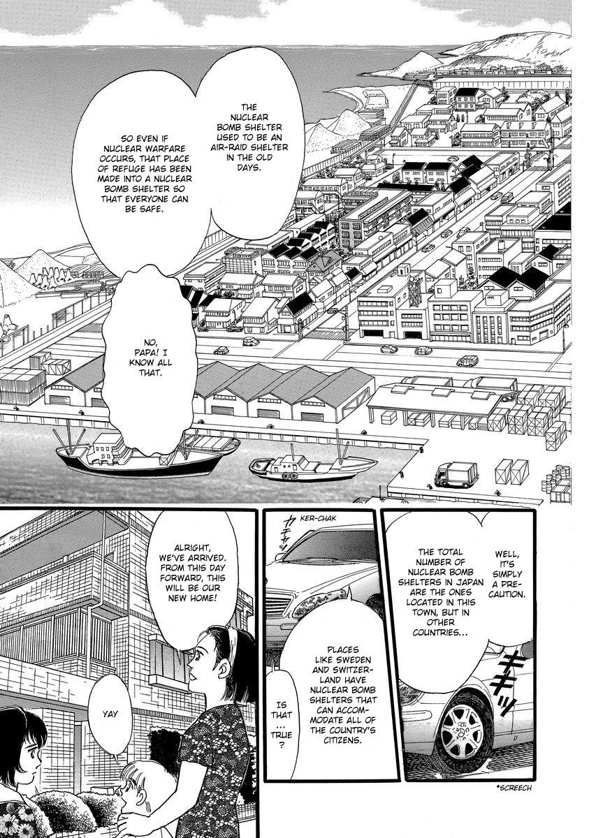 Yoshimi Seki Horror Collection Chapter 2 page 6 - Chapter 2: Locked Door