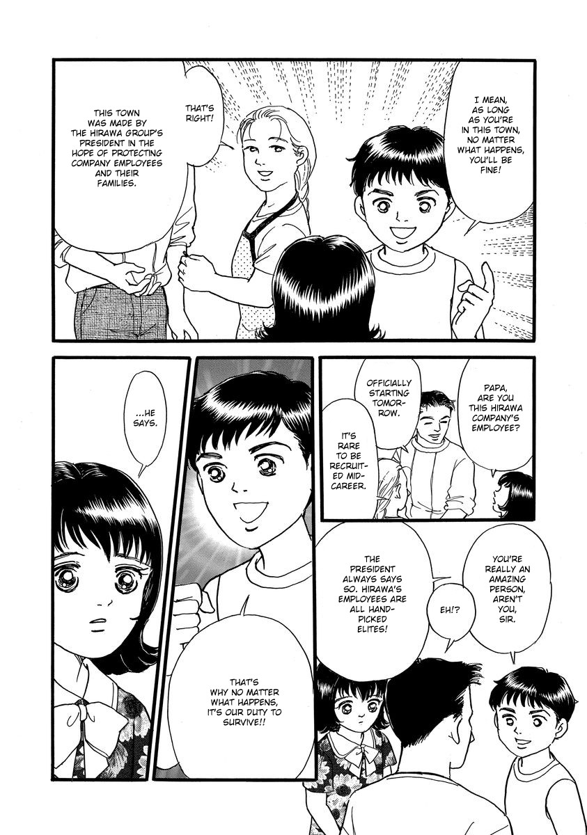 Yoshimi Seki Horror Collection Chapter 2 page 9 - Chapter 2: Locked Door