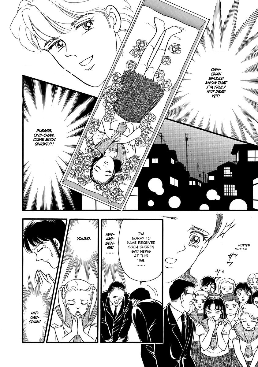 Yoshimi Seki Horror Collection Chapter 3 page 10 - Chapter 3: My Funeral