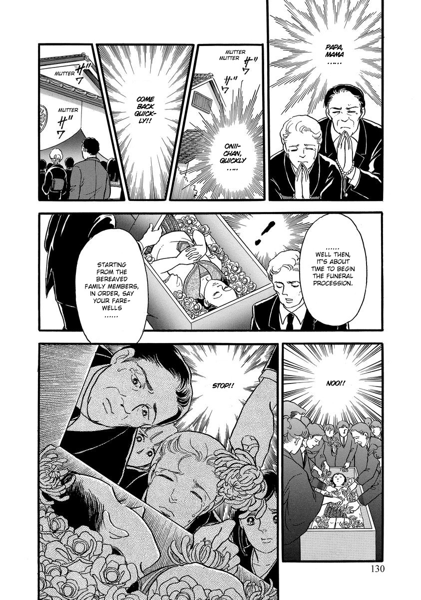 Yoshimi Seki Horror Collection Chapter 3 page 12 - Chapter 3: My Funeral