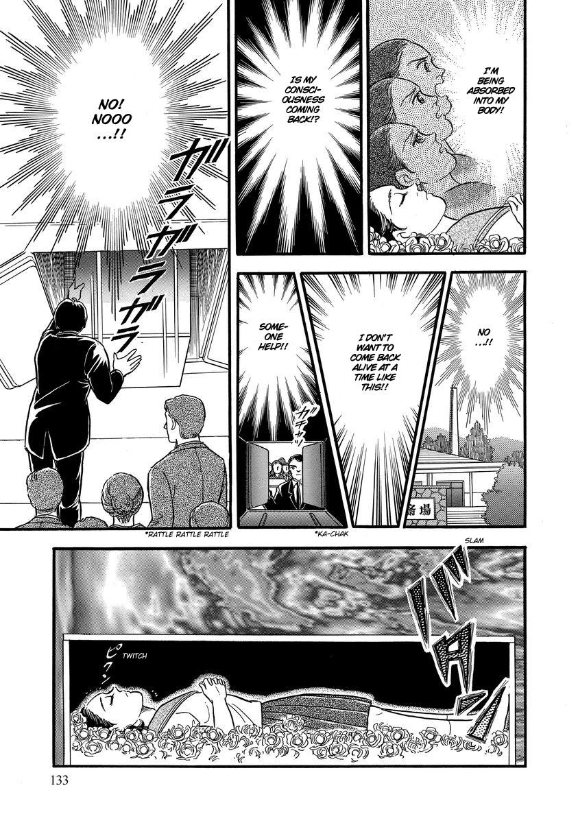 Yoshimi Seki Horror Collection Chapter 3 page 15 - Chapter 3: My Funeral