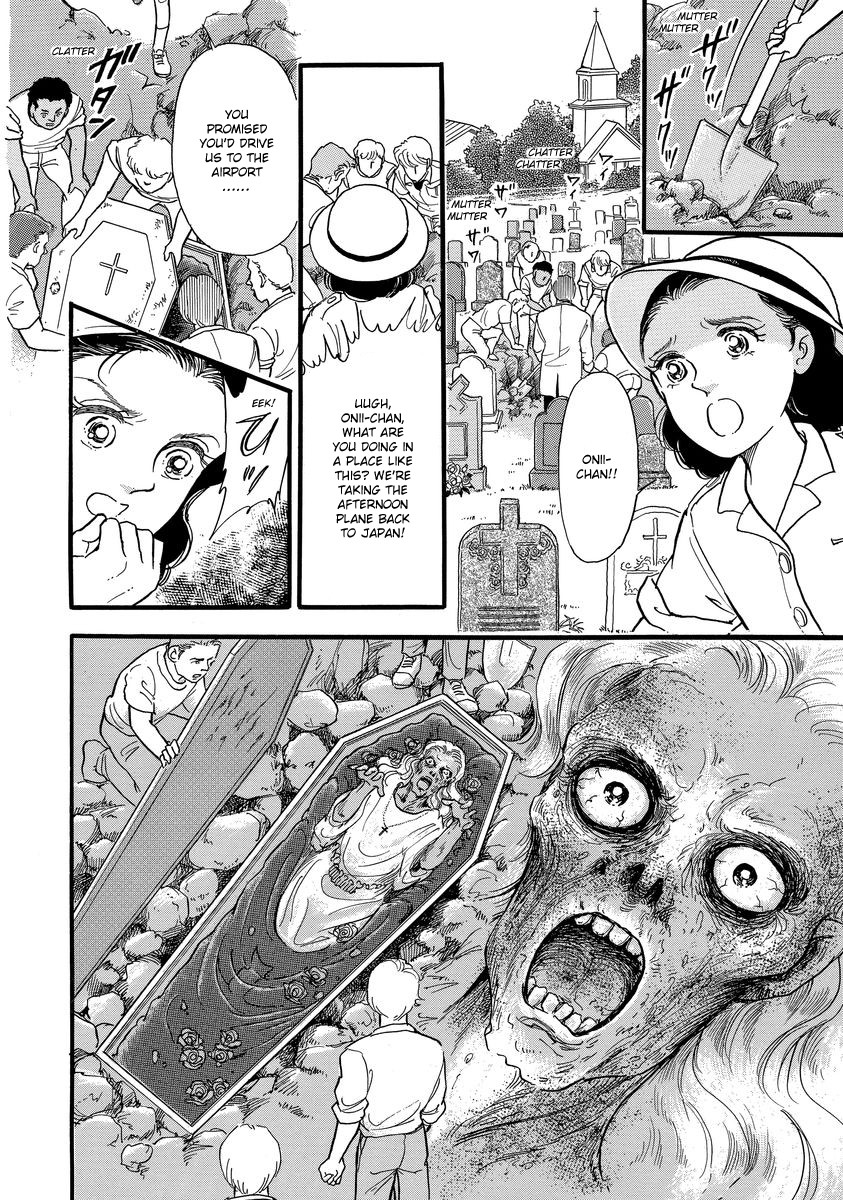 Yoshimi Seki Horror Collection Chapter 3 page 2 - Chapter 3: My Funeral