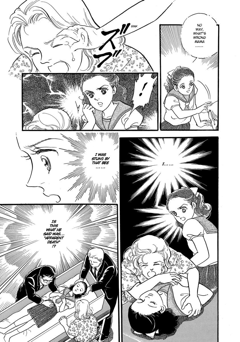 Yoshimi Seki Horror Collection Chapter 3 page 7 - Chapter 3: My Funeral