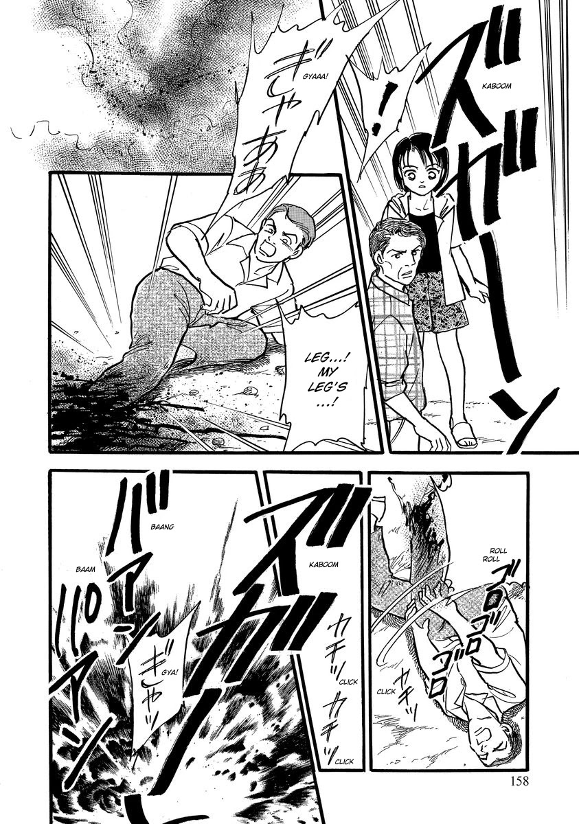 Yoshimi Seki Horror Collection Chapter 4 page 24 - Chapter 4: The Red Flower of Despair